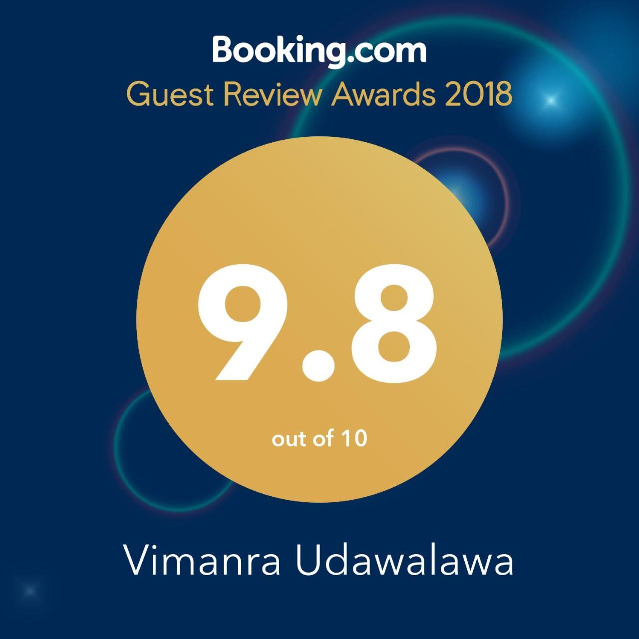 Vimanra Udawalawa Hotel Udawalawe Bagian luar foto